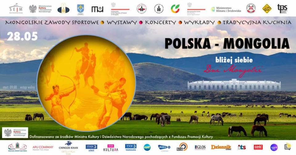 polska-mongolia-blizej-siebie-zaproszenie